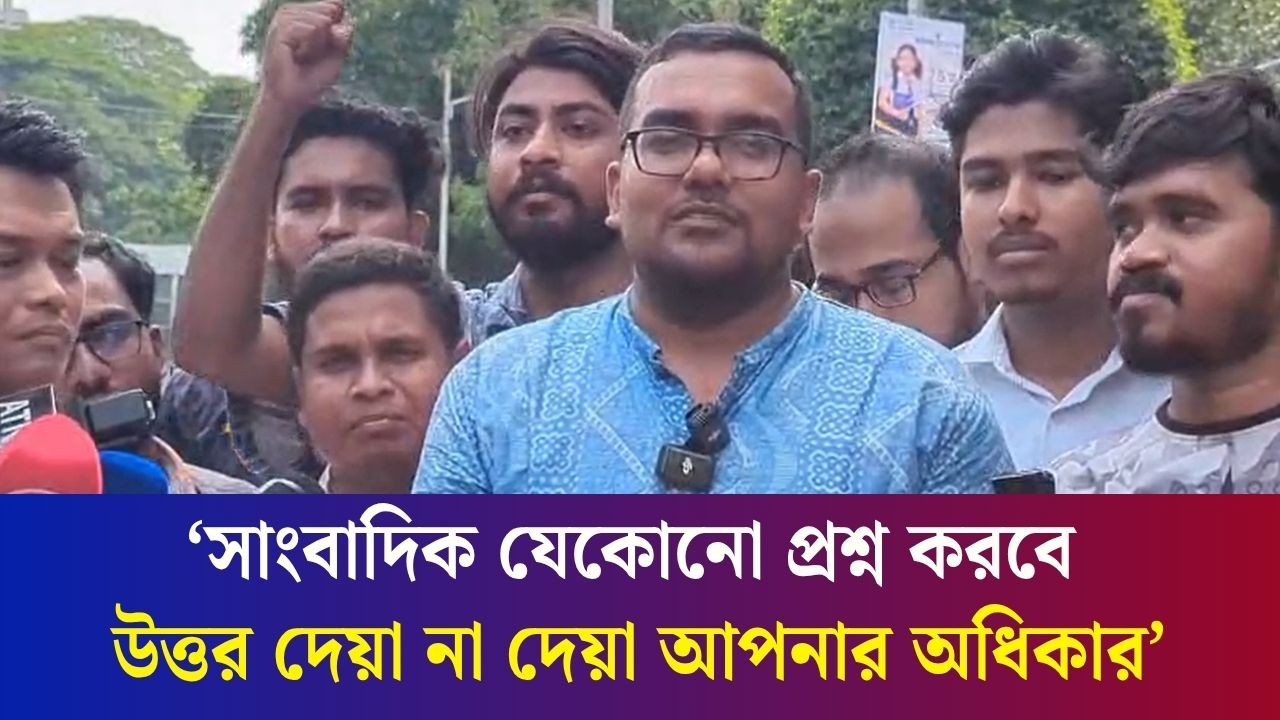 আজকে বাটি চালান দিয়েও নি'ষি'দ্ধ আওয়ামী লীগকে খুঁজে পাওয়া যাচ্ছে না : আউয়াল